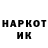 КЕТАМИН VHQ Cham Buzz
