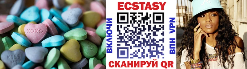 ЭКСТАЗИ Cube  мориарти клад  Алдан  blacksprut ссылки 