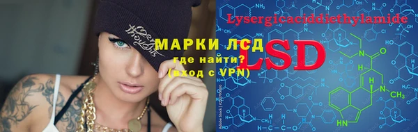 кокаин перу Абинск