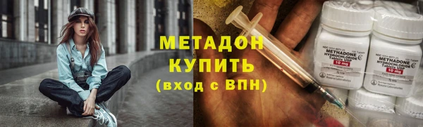 кокаин перу Абинск