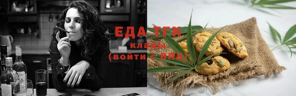 бутик Абаза