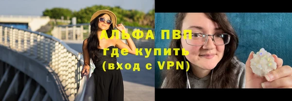 прущая мука Пестово
