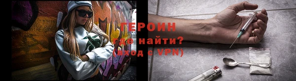 бутик Абаза