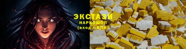 кокаин перу Абинск