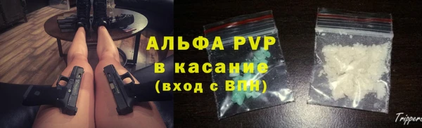 MDMA Premium VHQ Абдулино