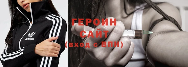 бутик Абаза