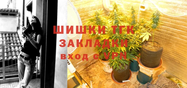 прущая мука Пестово