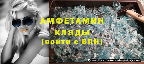 кокаин перу Абинск