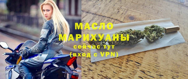 прущая мука Пестово