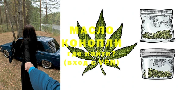 MDMA Premium VHQ Абдулино