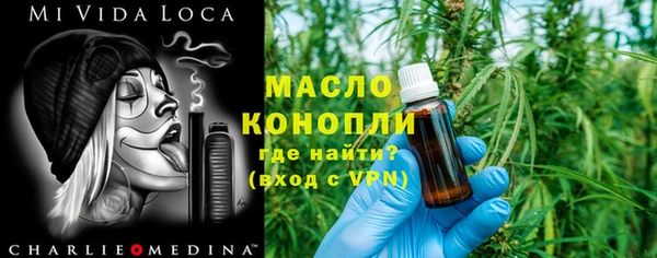 бутик Абаза