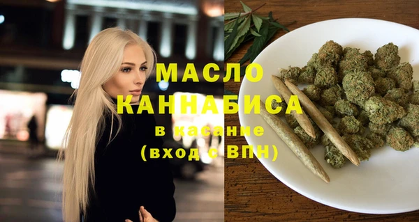 MDMA Premium VHQ Абдулино
