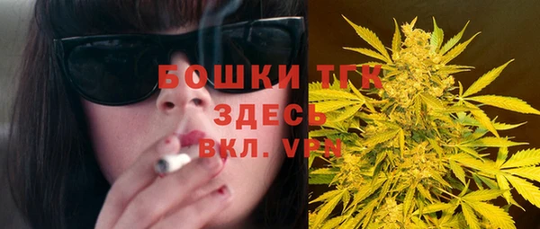 кокаин перу Абинск