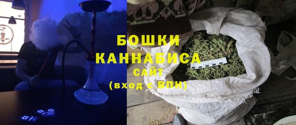 кокаин перу Абинск