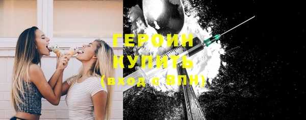 винт Зерноград