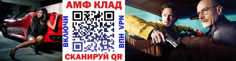 Первитин витя  где продают наркотики  Алдан 