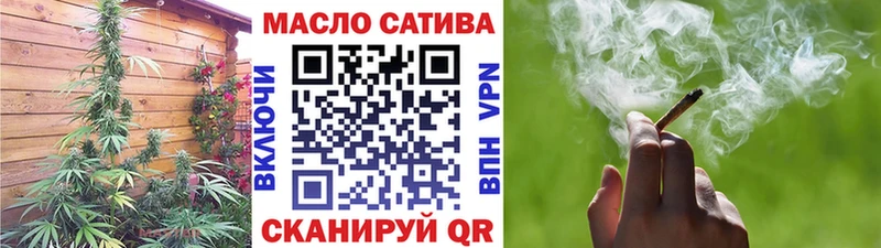 Дистиллят ТГК Wax  Алдан 